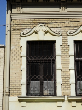 Iskola u. 8.